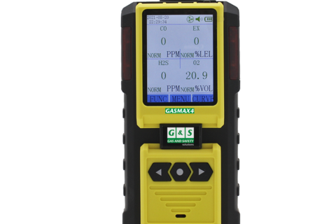 GASMAX4 – Detector Multigases com Bomba Integrada