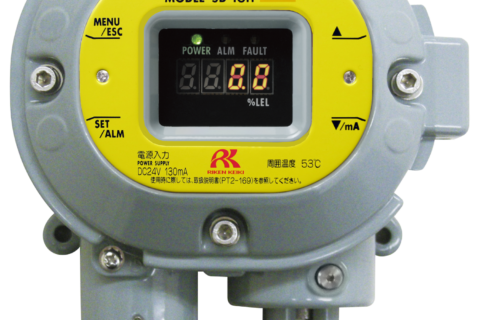 SD-1GH- Detector de gás fixo